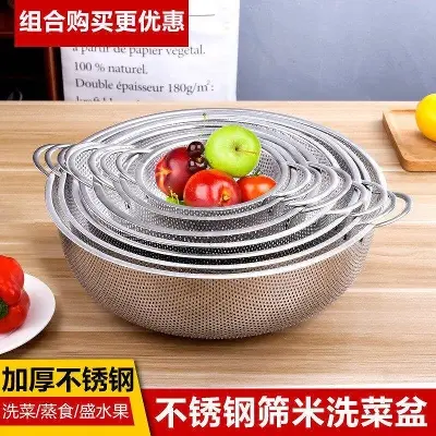 Picture of Vegetable Strainer Sifter Colander Set - Kitchen Supply Colander Set of 6 Stainless Steel Mesh Strainers and Colanders Net Baskets with Handles & Base Drain, Rinse, Steam or Cook - Silver