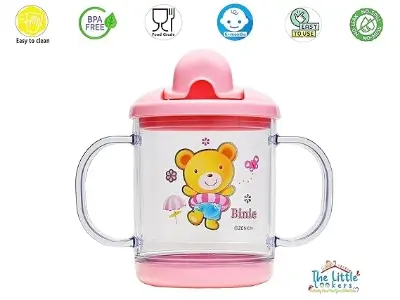 Picture of Sippy Cup/Sipper Mugs, Kids Flip Top Water Bottle with Handles BPA Free-200 ml - Pink - Multicolor