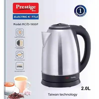 Picture of Prestige Electric Kettle - 2 Liter - Silver And Black - Black