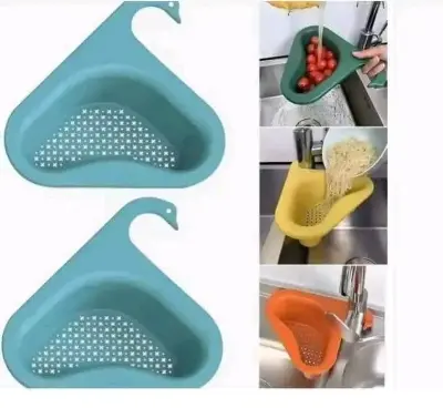 Picture of lastic Water Strainer or Washer Bowl for Rice Vegetable & Fruits (Rice Bowl, Pack of 1) - Multicolor