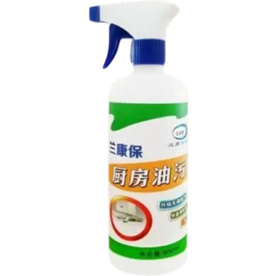 Picture of Kitchen Cleaner Spray for Oil & Grease Stain Remover, All Surface Non-Toxic & Non-Flammable Magic Degreaser Cleaning Spray