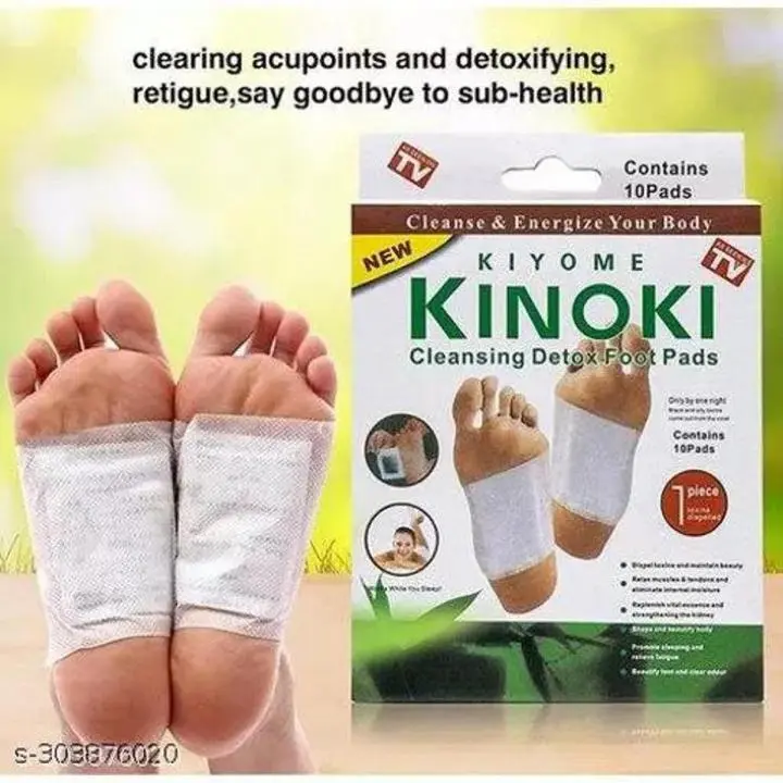 Picture of Kinoki Cleansing Detox Foot Patches 10 Adhesive Pads Kit Natural Unwanted Toxins - Foot Protector - Multicolor