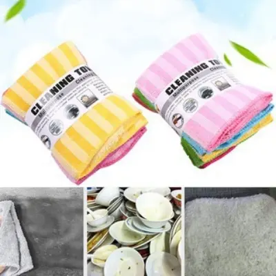 Picture of 5 pcs  cleaning towel ser - Multicolor