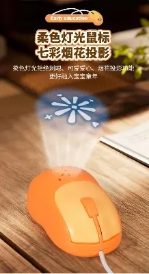 Picture of Kids & Toddler Pre-School learning Computer Toy - Brown