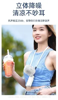 Picture of MINI Rehargable COOLING FAN - Blue, Pink