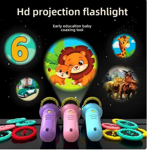 Picture of Children's fun projector flashlight-4 cards/32 pattern