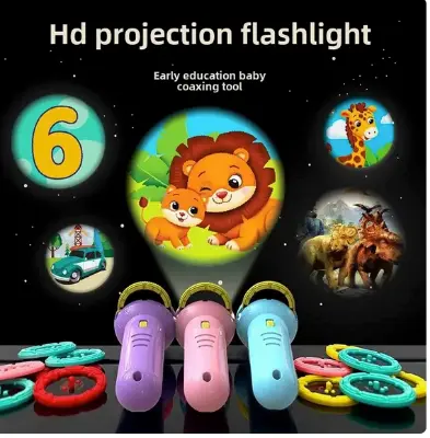 Picture of Children's fun projector flashlight-4 cards/32 pattern