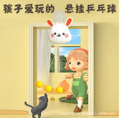 Picture of Hanging table tennis trainer children's indoor parent-child exercise-5 Ball