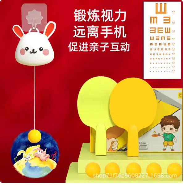 Picture of Hanging table tennis trainer children's indoor parent-child exercise-5 Ball