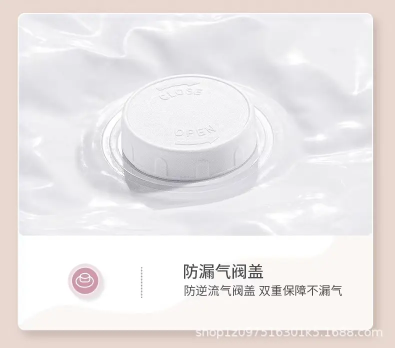 Picture of Vacuum Compression Storage Bags - Off White