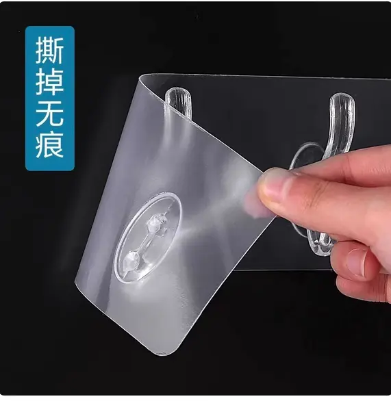 Picture of 6 In 1 Self Adhesive Wall Hooks Waterproof Transparent Adhesive Hooks for Wall Hook - White