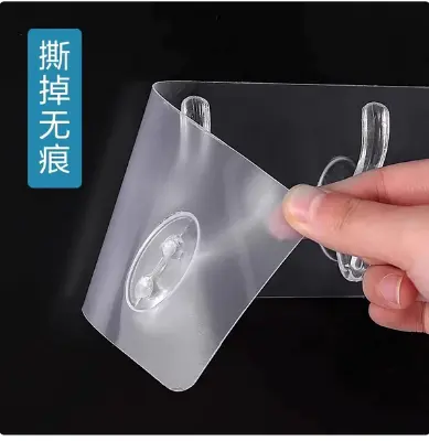 Picture of 6 In 1 Self Adhesive Wall Hooks Waterproof Transparent Adhesive Hooks for Wall Hook - White
