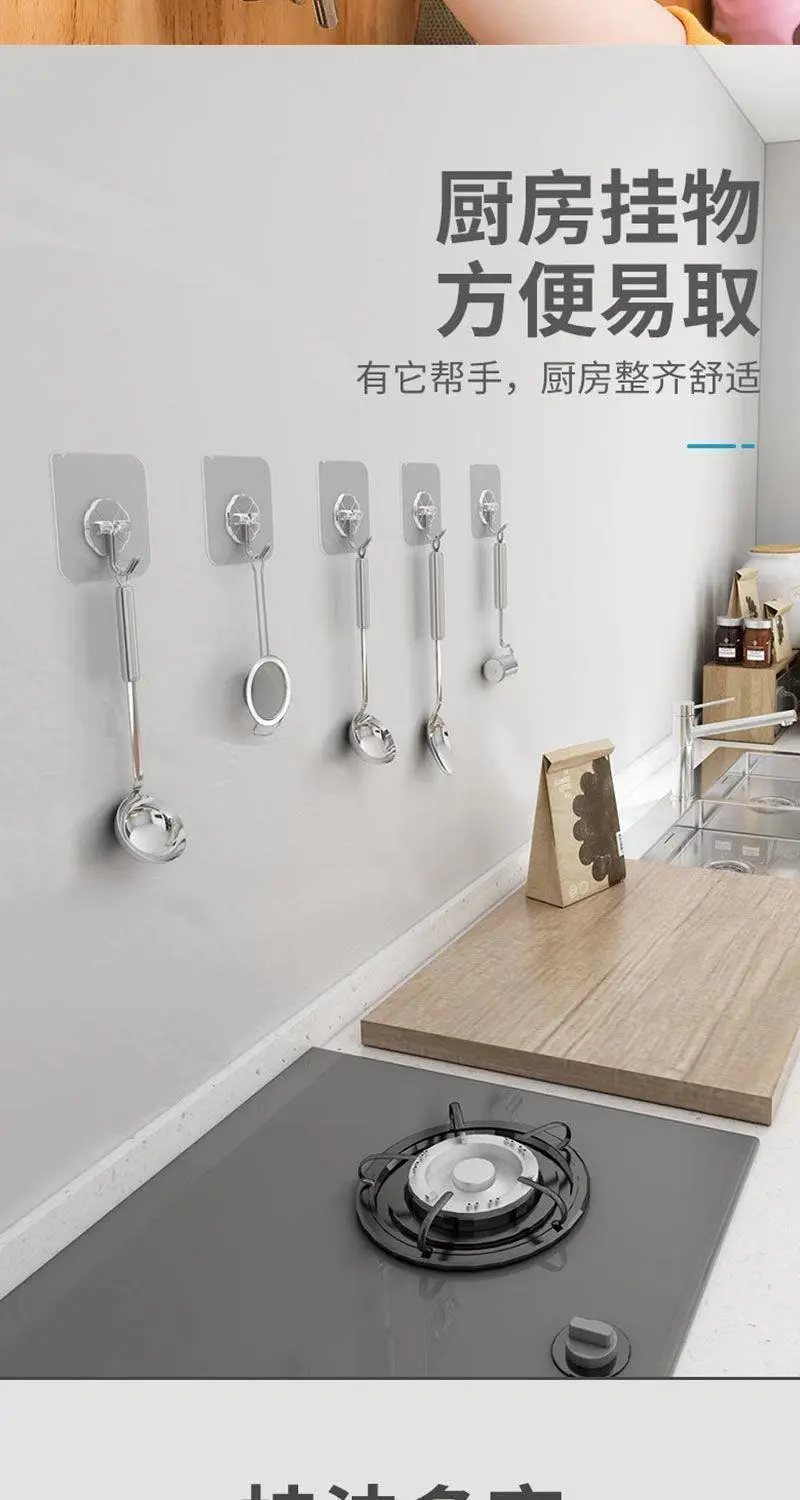 Picture of 10 Piece Hanger Hook For Bathroom Transparent Strong Self Adhesive  Wall Hanger Hooks - Antique White