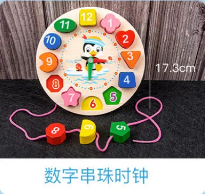 Picture of Kids toy-Wooden Colorful Number Clock Toy