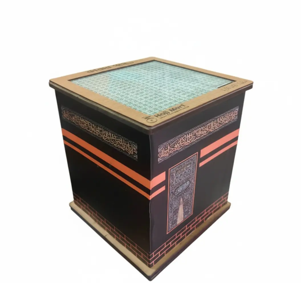 Picture of Umrah saving Box