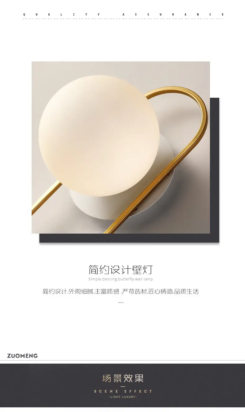 Picture of wall light Modern Style Living Room Wall Lamp Simple Bedroom Bedside Atmosphere High-Level Wall Lamp/ Warm wall light - Gold
