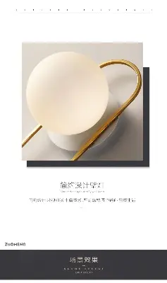 Picture of wall light Modern Style Living Room Wall Lamp Simple Bedroom Bedside Atmosphere High-Level Wall Lamp/ Warm wall light - Gold