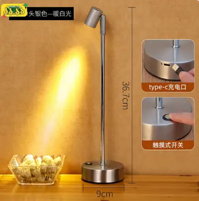 Picture of Desk lamp, atmosphere table lamp clear bar table lamp restaurant charging nightlight single-headed high pole charging card holder bar lamp factory