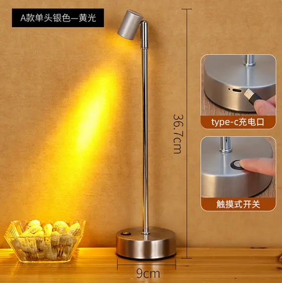 Picture of Desk lamp, atmosphere table lamp clear bar table lamp restaurant charging nightlight single-headed high pole charging card holder bar lamp factory