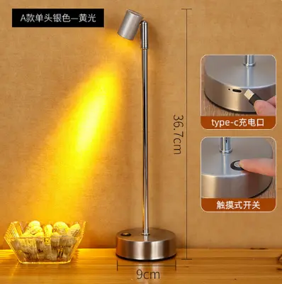 Picture of Desk lamp, atmosphere table lamp clear bar table lamp restaurant charging nightlight single-headed high pole charging card holder bar lamp factory