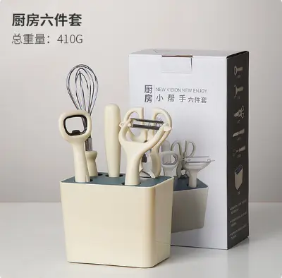 Picture of Xiaomi Youpin Kitchen 6 Piece Set with Storage Seat - White - Grey