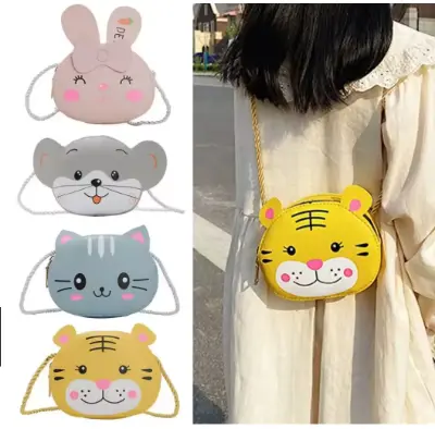Picture of Girls Cute Animal Crossbody Fashion Purse-trendy kids fashion
