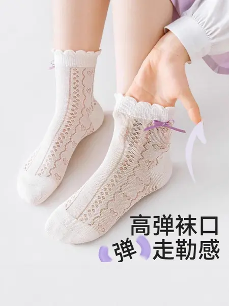 Picture of 5 pairs Children's Socks Thin Mesh, School socks, Princess bow