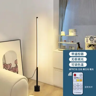 Picture of Atmosphere Lamp Floor Lamp Led Living Room Bedroom Vertical Bedside Lamp Wall Corner Floor Desk Lamp - Black
