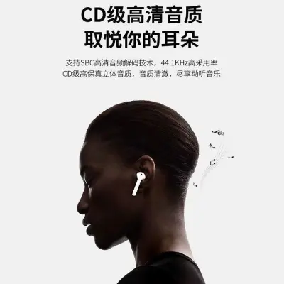 Picture of Bluetooth Dongle 5.0 USB Adapter Audio Receiver MSC