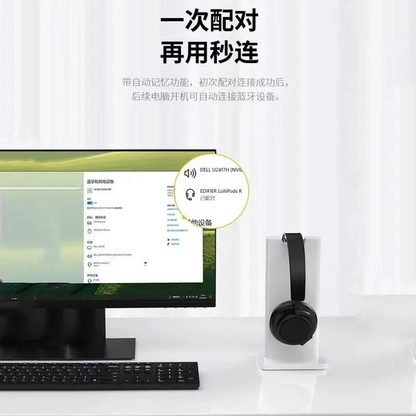 Picture of Bluetooth Dongle 5.0 USB Adapter Audio Receiver MSC