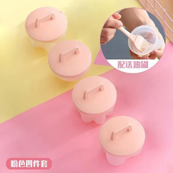 Picture of 4 pcs Cute Egg Cooker Tools Egg Mold Maker Non-stick Plastic Egg Boiler Poacher Dounp