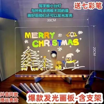 Picture of LED Note Board, Glowing Acrylic Message Marker Board with Light, Board Note Illuminated White Board (7.9 X 7.9In) Easy to Use - family color