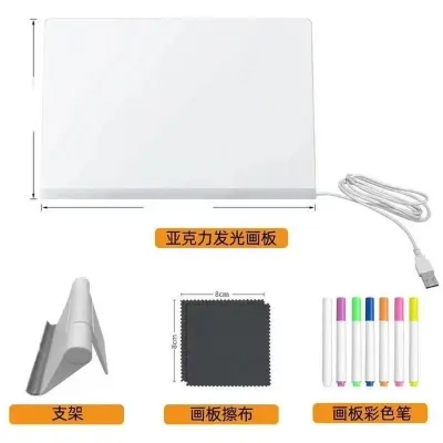 Picture of LED Note Board, Glowing Acrylic Message Marker Board with Light, Board Note Illuminated White Board (7.9 X 7.9In) Easy to Use - family color