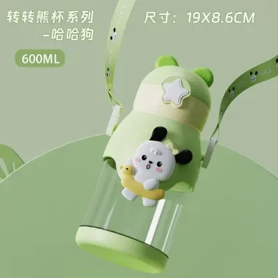 Picture of Cute Cartoon Kids Water Bottle with Straw | Leak Proof | Portable | BPA Free