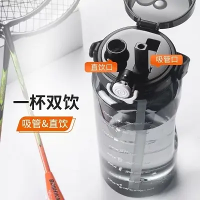 Picture of Portable Large Capacity Water Bottles Fitness Water Jug With Time Marker - Black 1.5L