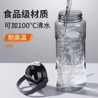 Picture of Portable Large Capacity Water Bottles Fitness Water Jug With Time Marker - Black 1.5L