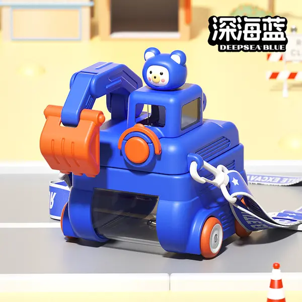 Picture of Baby Styling Water Bottle With Straw