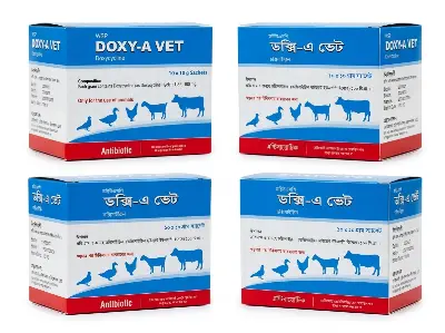 Picture of Doxy-A-Vet (100gm) Doxycycline 100mg Powder