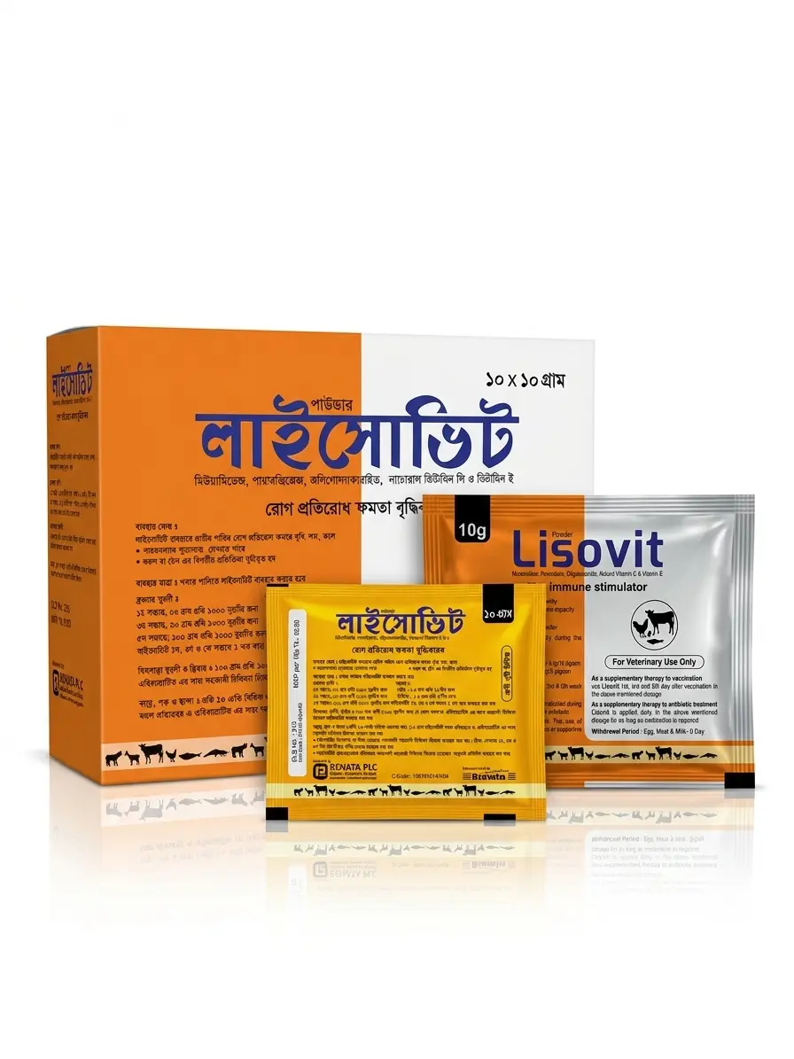 Picture of Lisovit Vet - (100gm) Immune & Stress Support Booster Powder