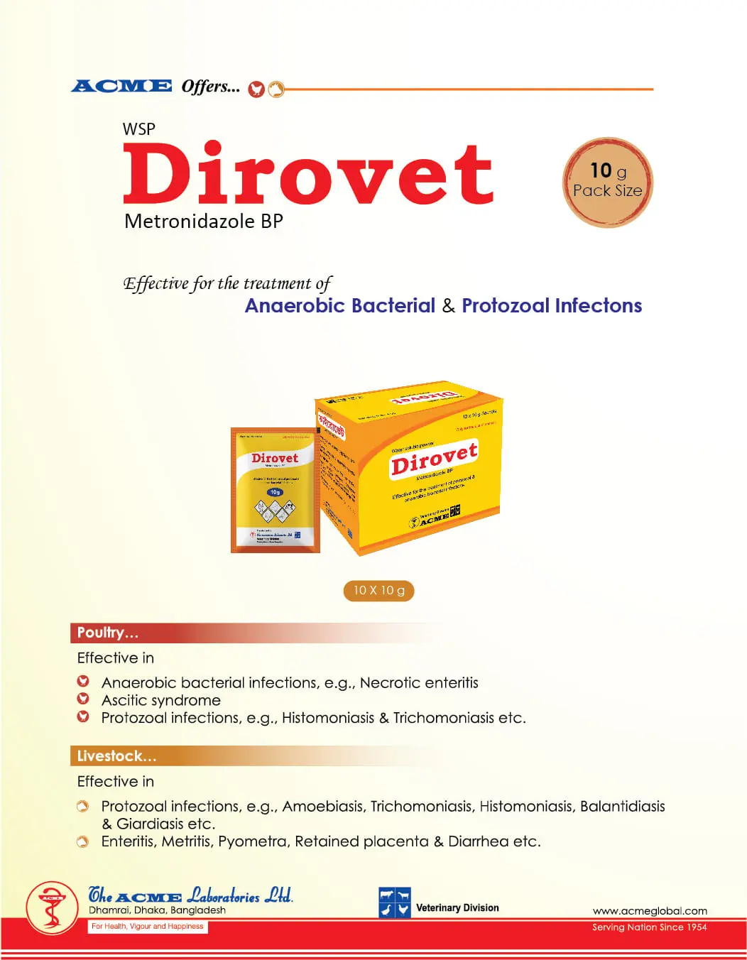Picture of Dirovet WSP (10×10gm)=1BOX Metronidazole BP 300 mg Bird Medicin