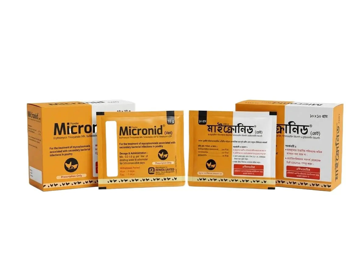 Picture of Micronid Vet (10x10gm) Erythromycin Thiocyanate Powder