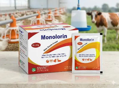 Picture of Monolorin Vet (10x10gm) Water Soluble Powder