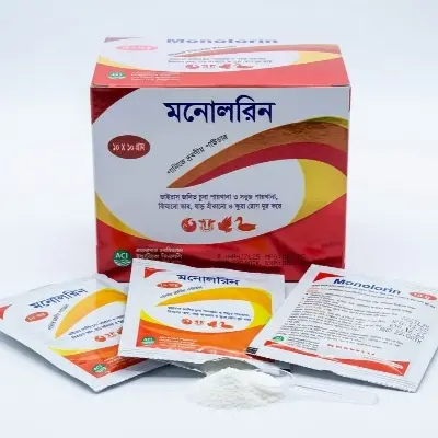 Picture of Monolorin Vet (10x10gm) Water Soluble Powder