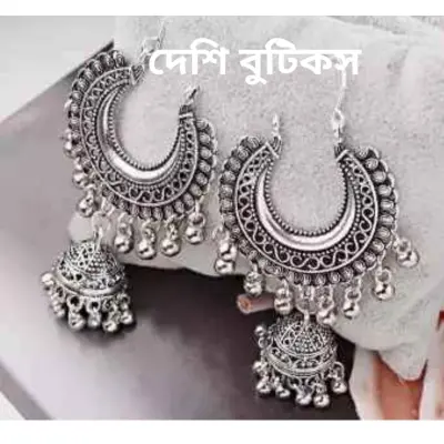 Picture of Antique   Ear Ring For Women - Multicolor