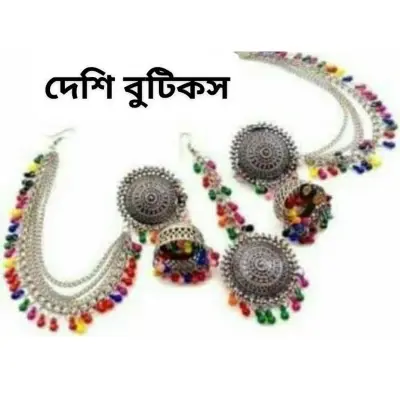 Picture of Antics jewlary set For Women - Multicolor