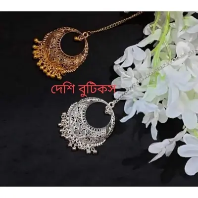 Picture of Hijab pin For women 2 pis - Multicolor