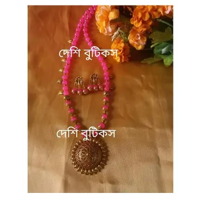 Picture of Antics jewlary set For Women