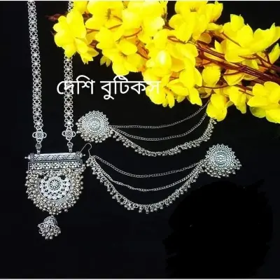 Picture of Antics jewlary set For Women - Multicolor