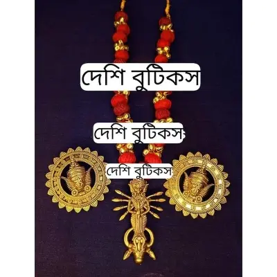 Picture of Antics jewlary set For Women - Multicolor
