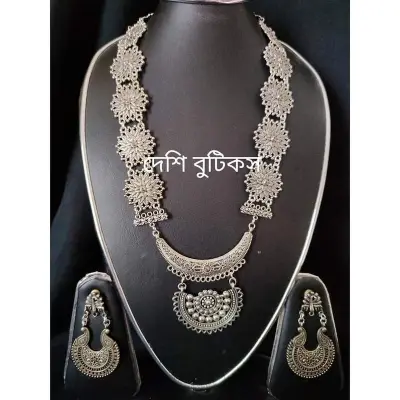 Picture of Antics jewlary set For Women - Multicolor